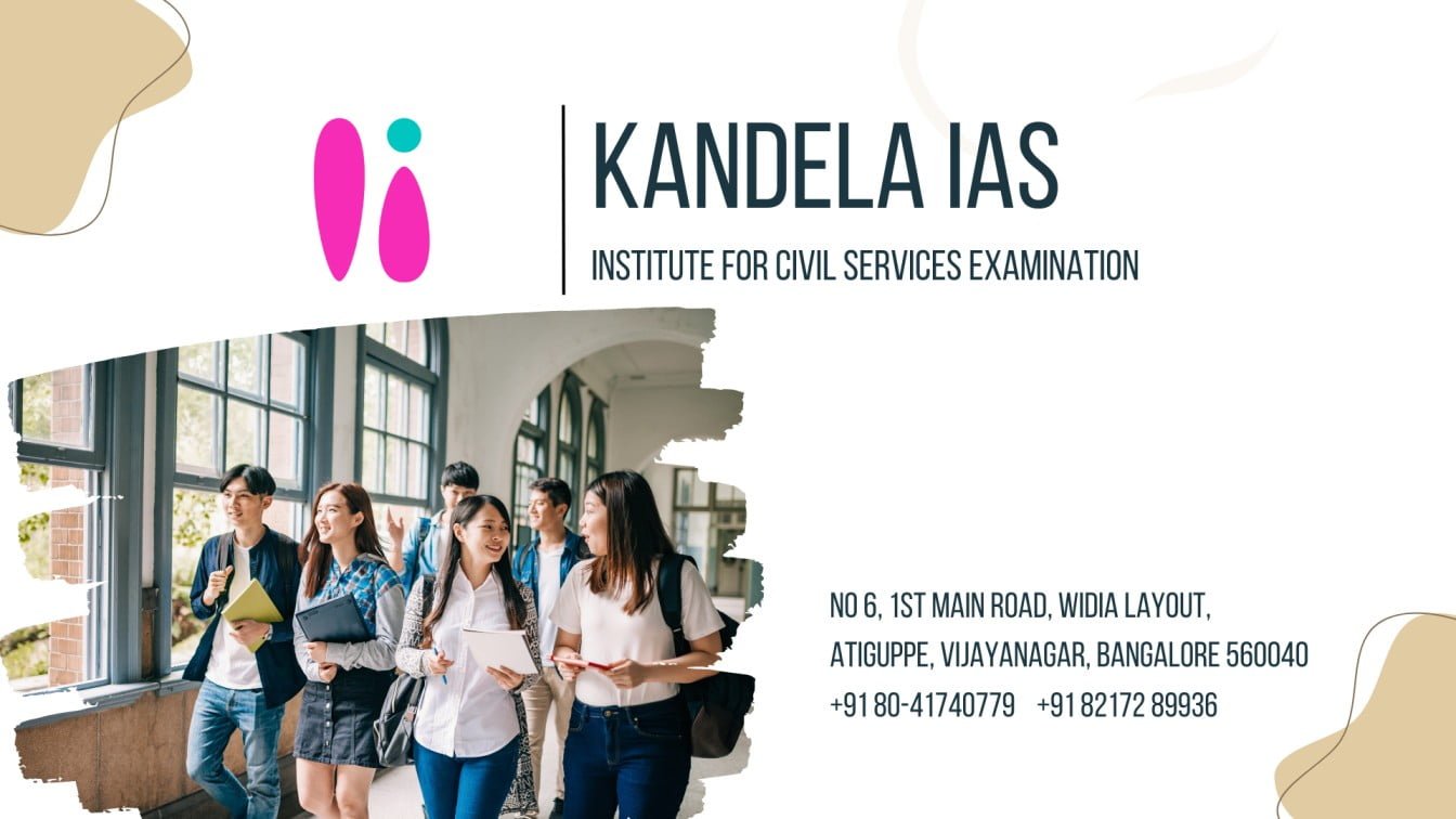 kandela home page image