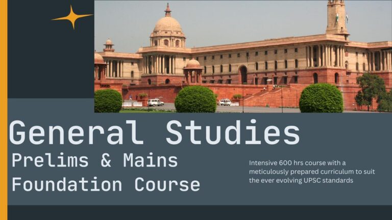 General Studies Foundation Course Prelims Cum Mains