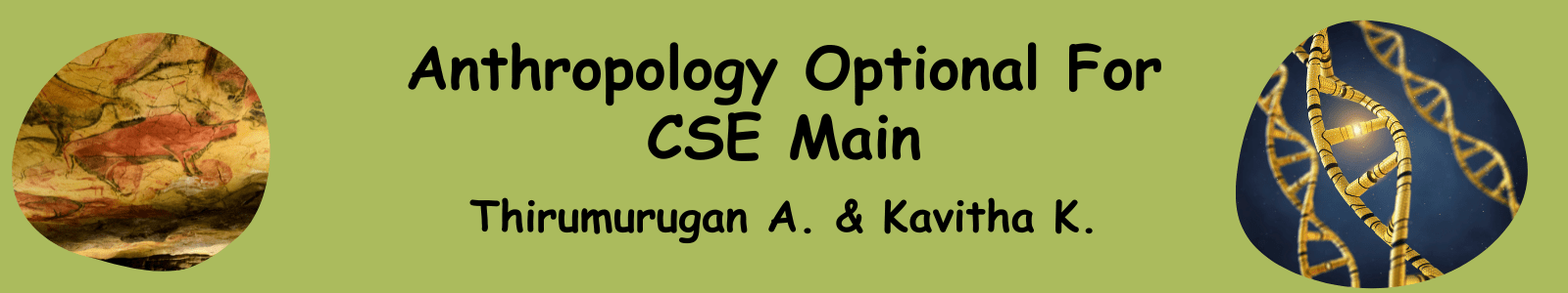 Anthropology Optional For CSE Main