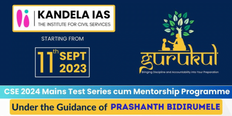 Gurukul 2024 : Starts on 11th Sep 2023 | Offline & Online Mode | UPSC CSE 2024